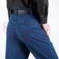 Rechte jeans met hoge taille voor heren🎅Geweldig kerstcadeau🎁