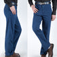 Rechte jeans met hoge taille voor heren🎅Geweldig kerstcadeau🎁